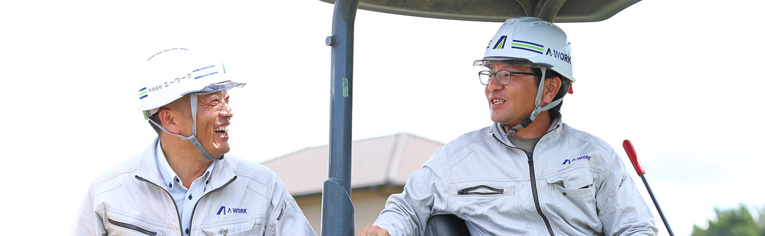 about_ThreePoint_Image