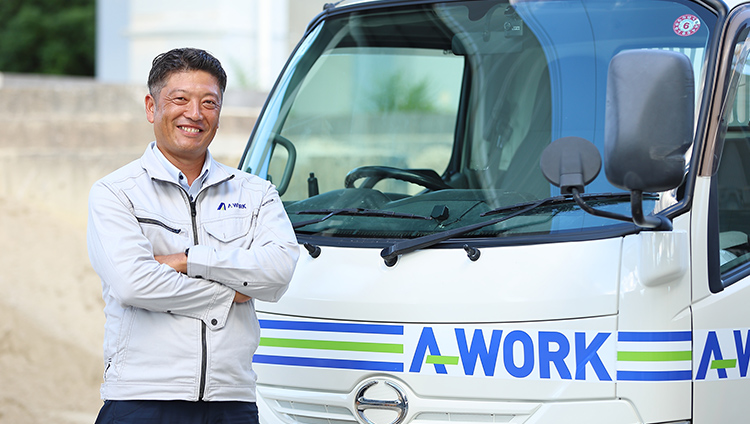 top_Aboutus_Image_sp